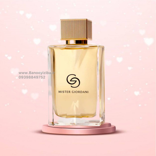 ادکلن مستر جوردانی اوریفلیم