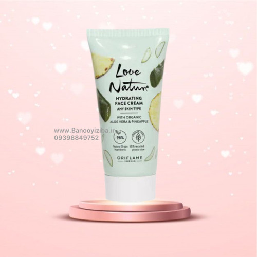 کرم آبرسان صورت لاونیچر با ترکیب طبیعی آناناس و آلوئهورا برای رطوبترسانی عمیق پوست